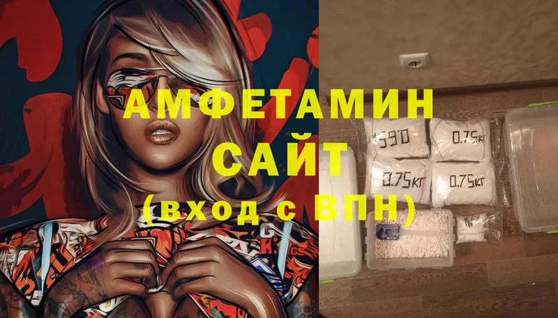 Amphetamine 98%  где найти наркотики  Кореновск 